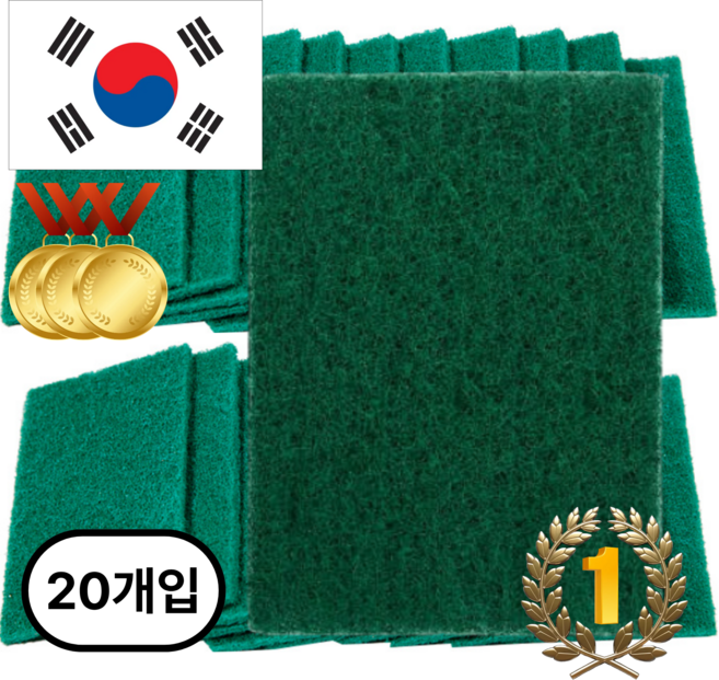 포르페 강력 녹제거 천 수세미, 1세트, 20개입