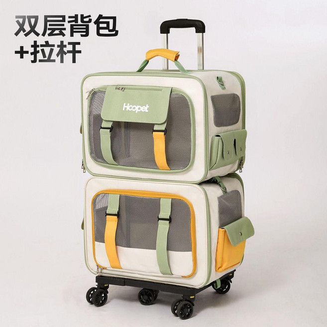 Hoopet 寵物出行單肩包 A款, 時尚拉桿包 AB款+拉桿, 1個