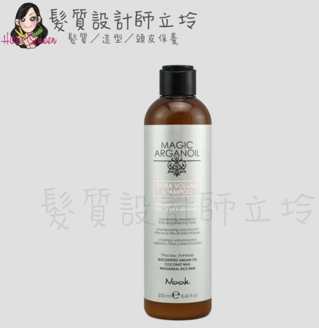 立坽 NOOK, 1個, 完美豐盈髮浴250ml