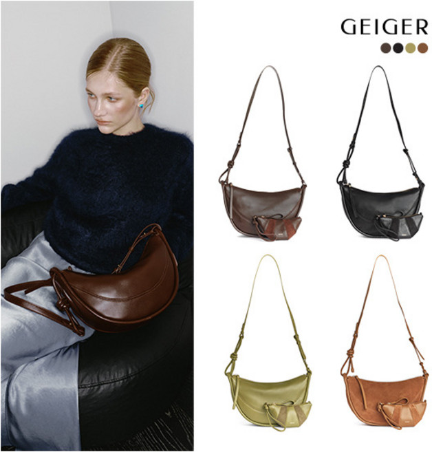 [가이거] 크루아상 스마일백(+미니백)