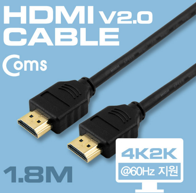 HDMI 2.0 PC 노트북 모니터 티비 연결선 4K 3D 지원, 1개