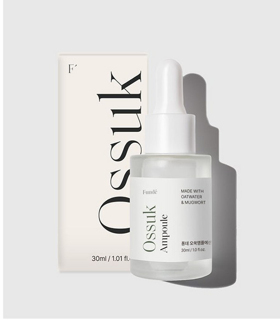 퐁데 오쑥 데일리 진정 앰플 피부장벽 수분케어, 1개, 30ml