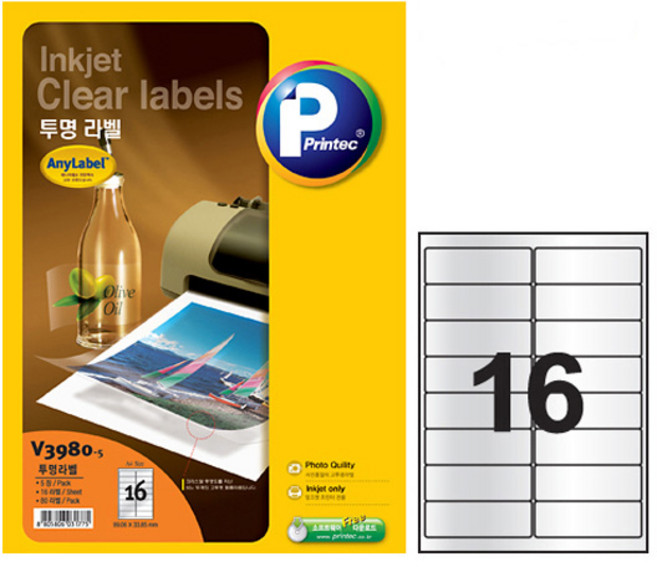 프린텍 애니라벨 투명 라벨(잉크젯용) 5매