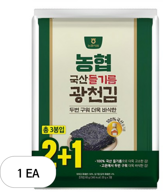 농협식품 들기름 광천김 2 + 1, 60g, 1개