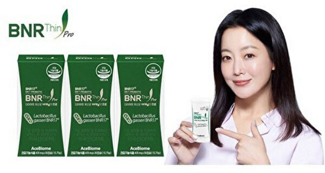 비에날씬 프로 다이어트 유산균 3박스(425mg*30캡슐*3박스/12주분), 3박스, 30정