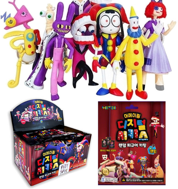 토이즈데이 디지털 서커스 랜덤 키링 구디백 어린이 단체 장난감 선물, 24개