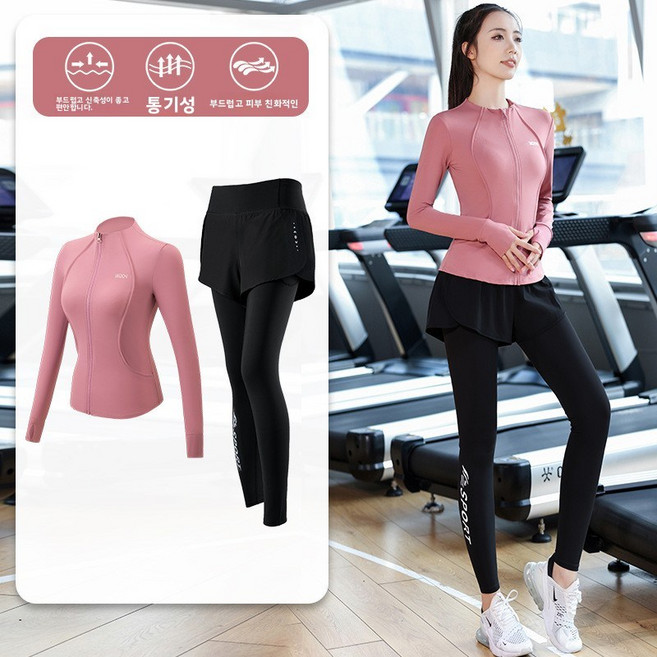전문 야외 아침 러닝 스포츠 세트 여성용 전문 속건 의류 캐주얼 패션 러닝 요가 피트니스 긴팔 의류, M, 메이샤 파우더 투피스 세트(블랙 팬츠)