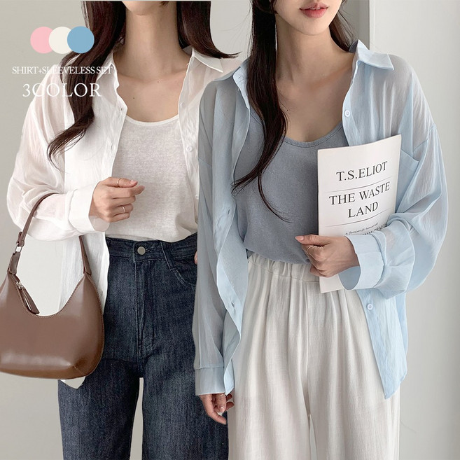 S.여성 루즈핏 셔츠 + 이너나시 SET