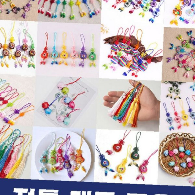 한복 장신구 매듭 선물 복주머니 장식 고리 포장 소품 전통 보자기 수술 노리개