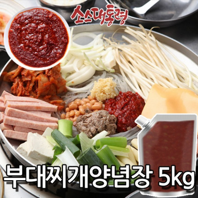 부대찌개양념장 5kg, 1개