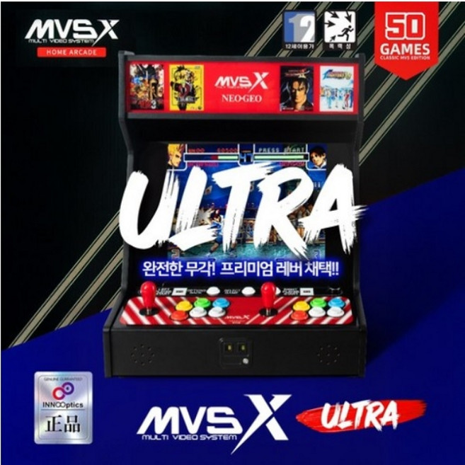NEW 정품 라이센스 SNK 네오지오 MVSX 울트라 홈아케이드 게임기 업그레이드 레버 (본체) 신제품, MVSX 울트라 본체