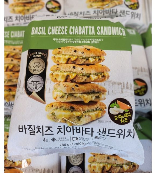 바질치즈 치아바타 샌드위치, 195g, 3개