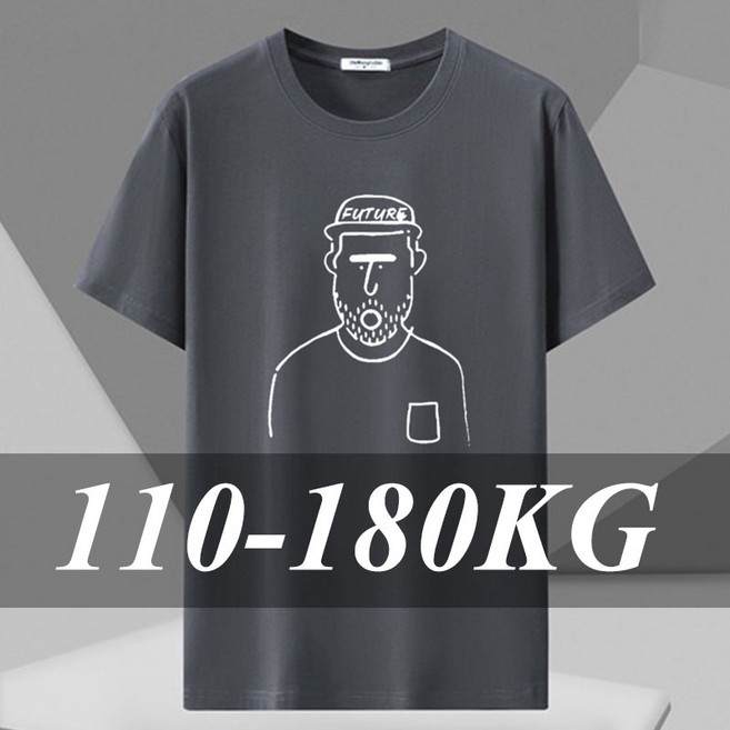 남자 빅사이즈 티셔츠 인쇄 티셔츠 빅 사이즈 110-180KG 6XL/7XL 플러스 사이즈 패션 코튼 라운드 넥 반팔 오버 사이즈상의