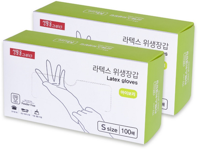 생활을그리다 라텍스장갑 S, 소(S), 2개