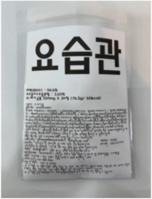 요습관 1박스 30정 BKwell 크랜베리 호박씨 복합추출물 594142, 1세트, 30회분 - 쿠팡
