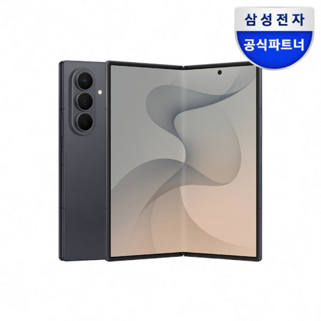 (삼성전자) 삼성 공식 갤럭시 Z 폴드8 울트라 (1TB) (SM-F976N) (자급제폰) (그라파이트), 1TB, 그라파이트