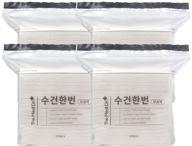 더메디닥터 멸균처리 페이스타올 일회용 순면 수건한번 무표백, 4개, 200매입