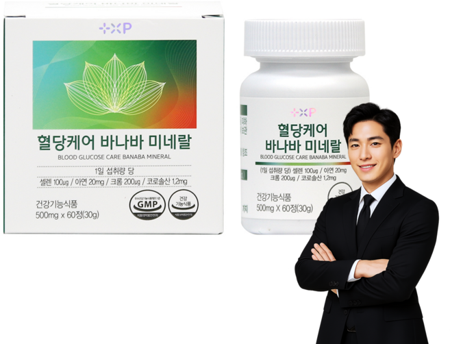 비타트렌드 혈당케어 바나바잎 셀렌 아연 크롬 고함량으로 편하게!, 3박스, 60정