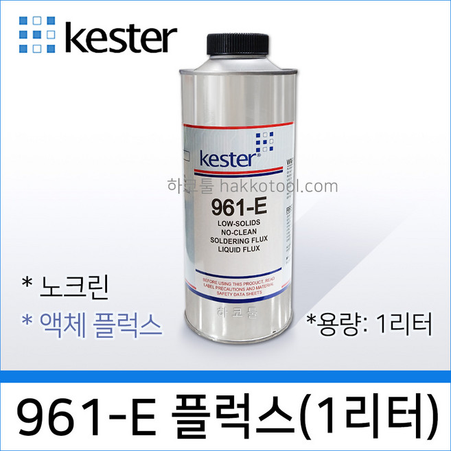 염산(시) - 1리터