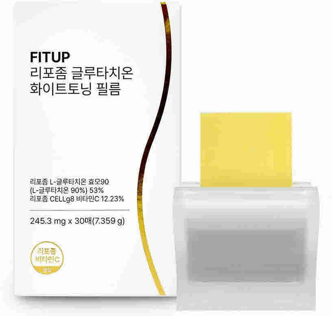 리포좀 글루타치온 화이트 토닝 필름 리포조말비타민C함유 고함량90%, 1박스, 30회분