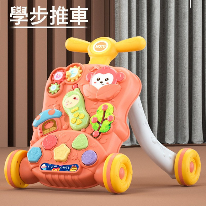 DIU 嬰兒多功能學步車手推車6個月寶寶學走路助步益智兒童推着走的玩, 電話推車橙-適合70釐米以下寶寶:如圖