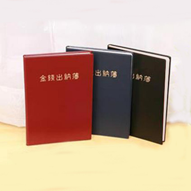 비원스토어 양지사 금전출납부40(신) 40절 색상선택, 버건디