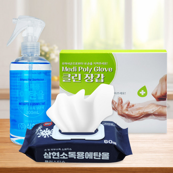 세븐메디컬 삼현제약 소독용 에탄올 300ml+플러스티슈 1팩(60매입)+메디폴리 클린장갑 200매입 집 청소 소독 티슈 스프레이, 1개