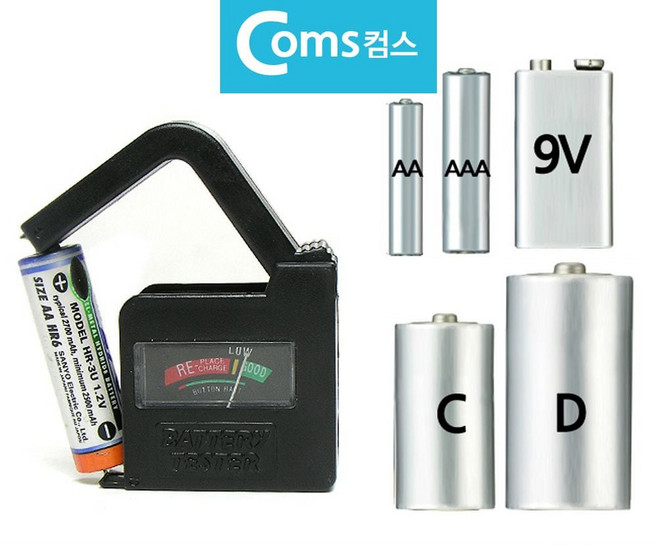 건전지 테스터기 배터리 잔량측정기 AA AAA C D 9Vagn42hdQ