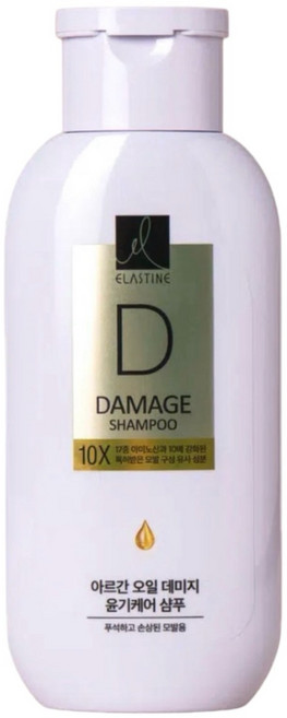 엘라스틴 아르간 오일 데미지 윤기 케어 10X 샴푸, 200ml, 2개
