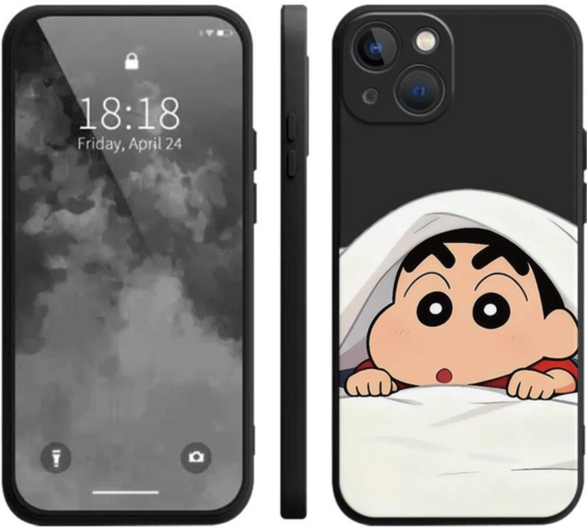 짱구형이 실리콘 케이스를 보고 있어요