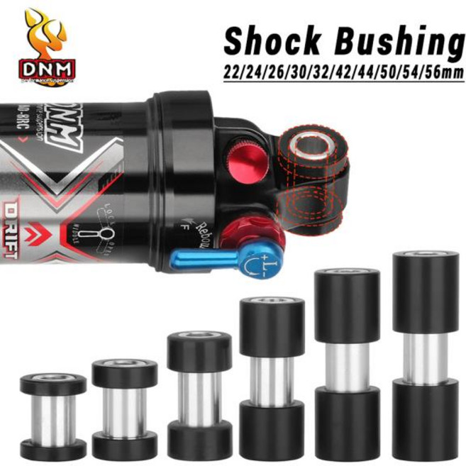 자전거쇼바 호환 DNM 후방 충격 부싱 EXAFORM 자전거 완충기 서스펜션 22mm 24mm 26mm 32mm 42mm 44mm 50mm 54mm 56mm, 1개