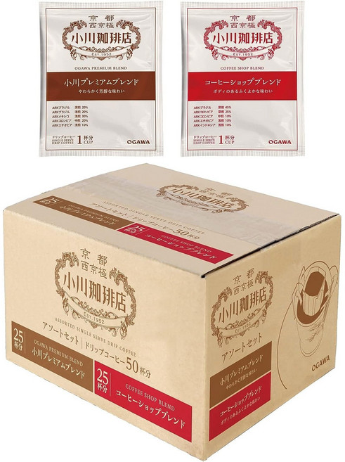 일본 교토 오가와커피점 유기농 드립백 커피, 1박스, 10g, 50개입