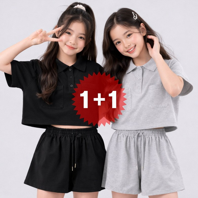 지디오 주니어 여아 크롭 반팔 투피스 2개 세트 무지 티셔츠 밴딩 플리츠 반바지 여름 시원한 상하복