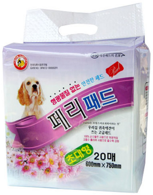페리 패드 20매 (대형), 1개, 20개입