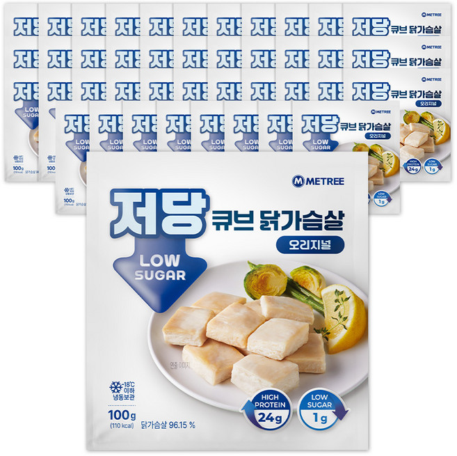 미트리 저당 큐브 닭가슴살 오리지널, 42개, 100g