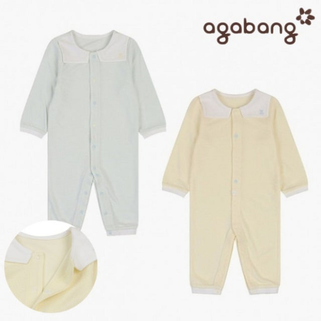 아가방 송파nc점@/20%할인/울아가 부드럽고 귀여운 우주복/수플레 소재로 부드럽고 너무 두껍지 않아 기초 체온 높은 울아가에게 넘 좋아요/부드럽고 편안한 핏의 우주복/선물로도 굿