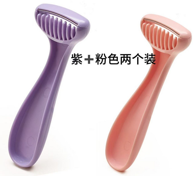女士迷你便攜手動刮毛刀刮刀 腋毛私處修剪去毛神器 混裝三個裝, 1個, 紫粉2個裝日本不銹鋼刀片