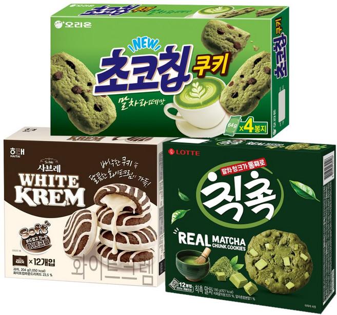 촉사칩set 칙촉 말차 + 사브레 화이트크렘 + 초코칩 쿠키 말차