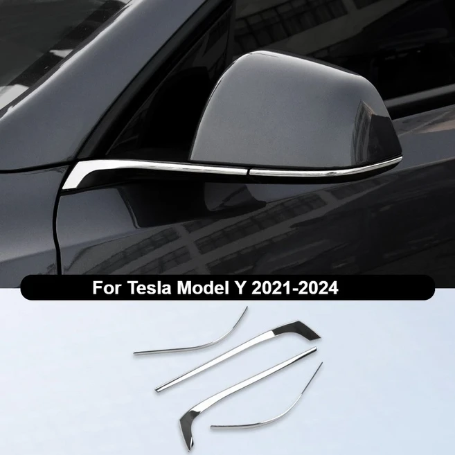 쿠쿠스토어 테슬라 모델 Y 주니퍼 3 백미러 범퍼 스트립 스크래치 방지 보호 필름 자동차 액세서리, 05 Silver MY 21-24