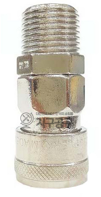 국산 세창 에어 하이 카플러 플러그 SM 코일 에어호스 카플링 니플 원터치, 1개