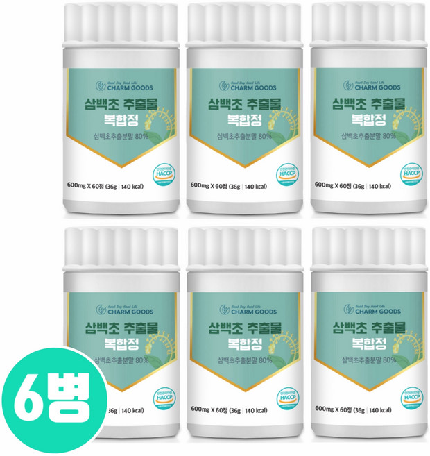 코엔 삼백초 추출물 효능 미퀠리아닌 국내산 삼백초추출분말 정 환 알약형 도라지 맥문동 약국 국산 식약청인증 대용량