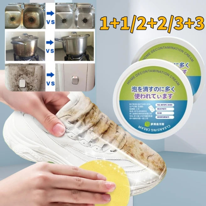 1+1/2+2/3+3 일본 다용도 클리너 고질적인 얼룩제거 만능 세정제 화이트슈즈클리너, 2개, 260g - 쿠팡