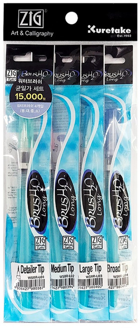 쿠레타케 캘리그라피 워터브러쉬, 4종 세트, 1개