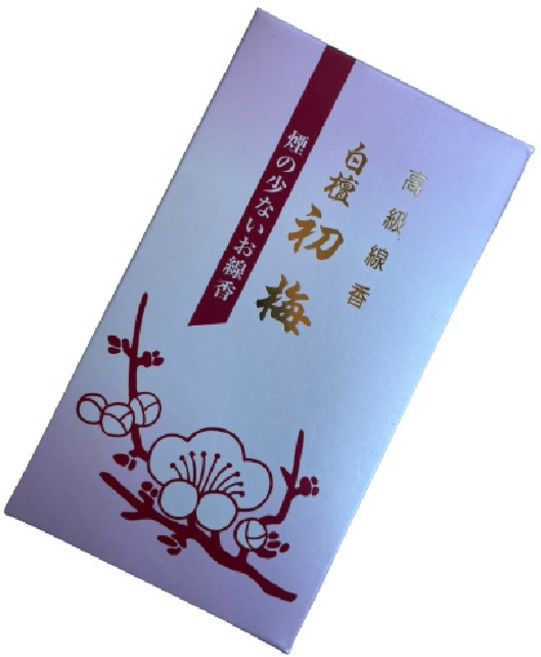梅薰堂 初梅 白檀 微煙線香
