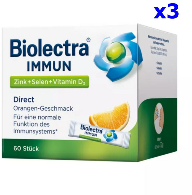 (독일 내수) 헤어메스 바이오렉트라 이뮨 아연 셀레늄 비타민D3 60포, 3개