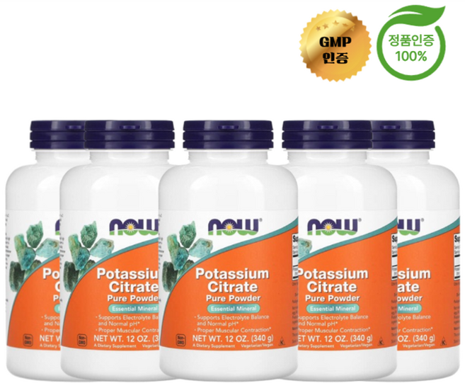 3+2 나우 푸드 구연산칼륨 순수 분말 340g, 5개