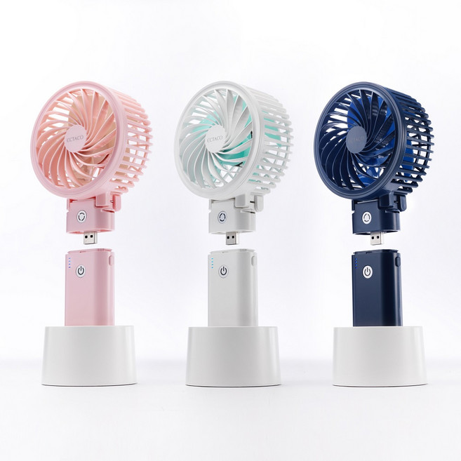 엑타코 X7000 (크림색/3세대/c타입) 대용량 보조배터리 겸용 미니 휴대용선풍기 (크래들별매), 크림화이트