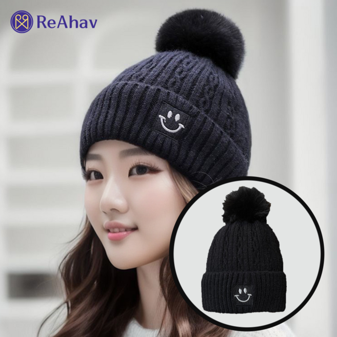 레아하브 스마니 방울털모자