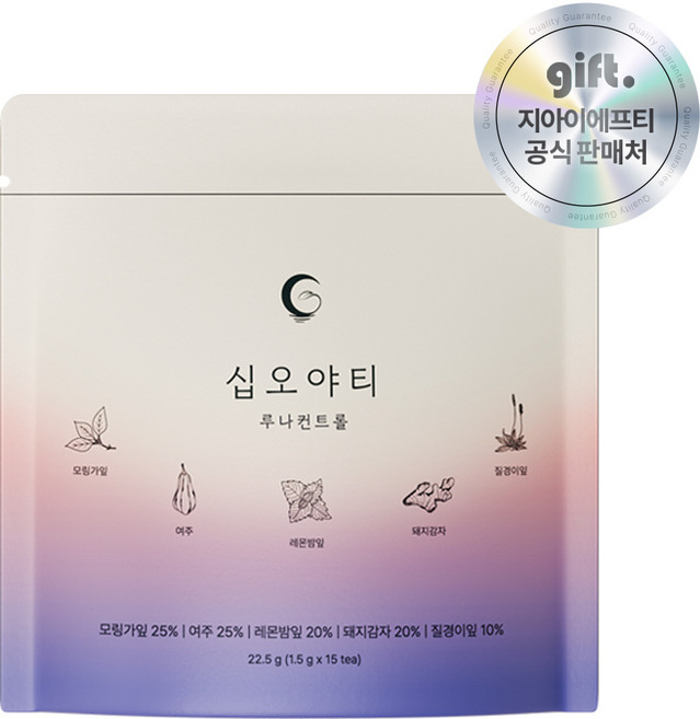 혈당차 루틴 티백 십오야티 루나컨트롤, 1박스, 15개입, 1.5g