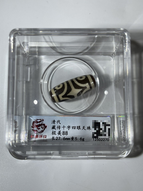 藏傳十字四眼天珠 清代 級美88, 如圖所示, 1個